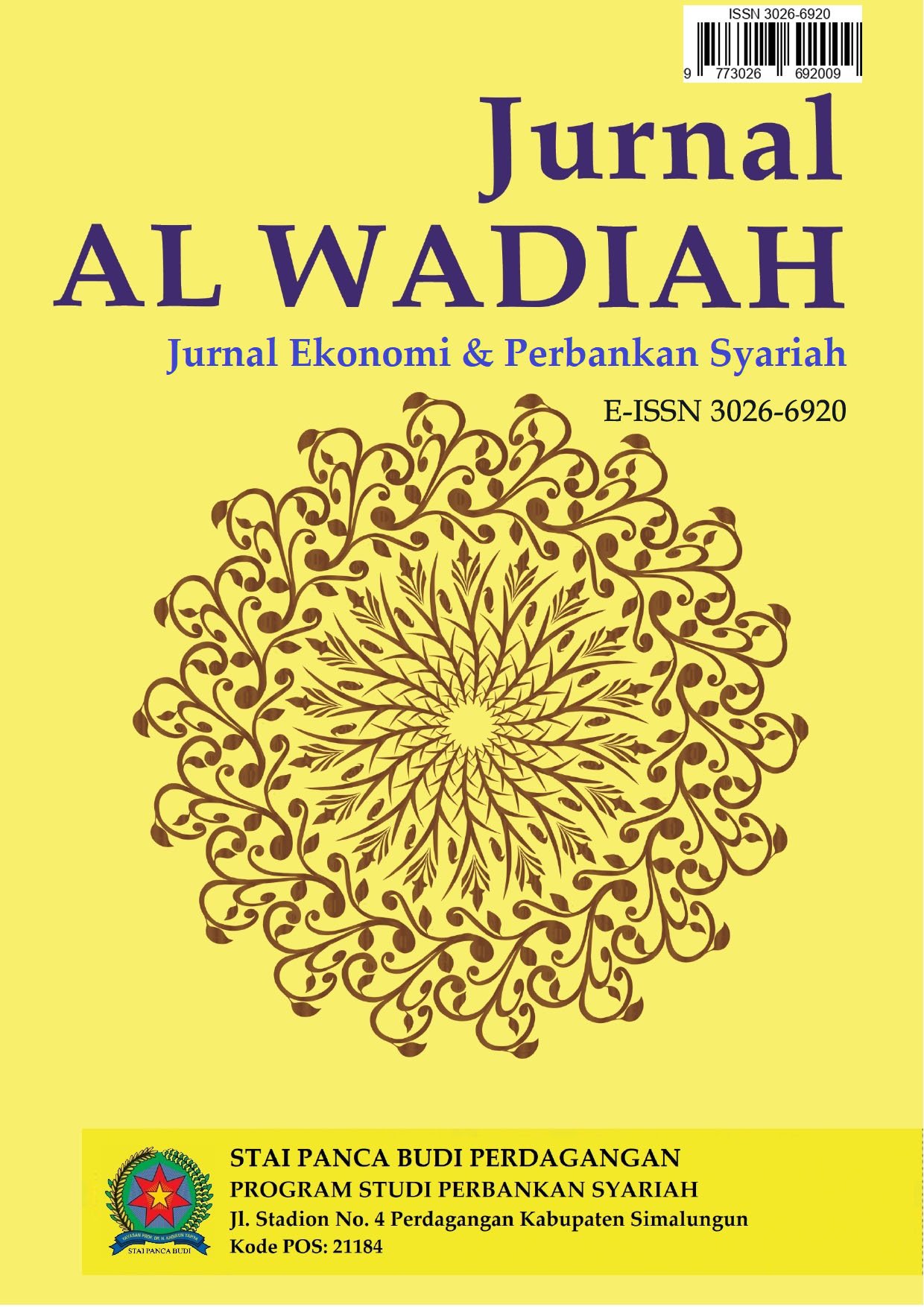 					Lihat Vol 4 No 1 (2026): Al Wadiah: Jurnal Ekonomi dan Perbankan Syariah
				